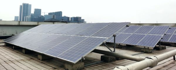 Request a solar panel quote