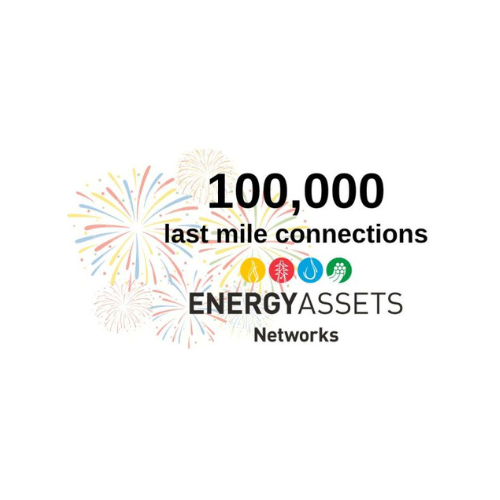 Celebrating 100K last mile network connections